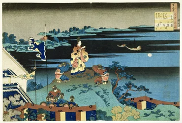 The Exiled Poet Nakamaro (