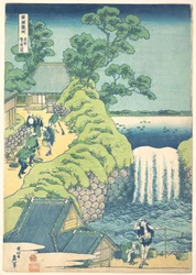 Vattenfallen vid Aoigaoka i Östra huvudstaden (Tōto Aoigaoka no taki), ur serien ”En rundtur bland vattenfall i olika provinser” (Shokoku taki meguri)