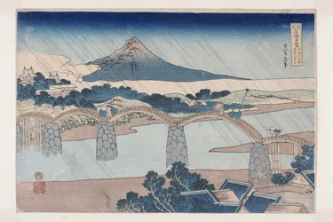Närvaro B Anledning? P Rovinse (Kintai Bridge, landet Su?)
