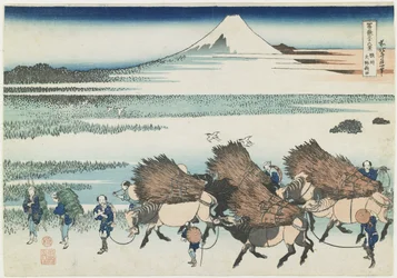 Risfälten i Ono i Suruga-provinsen, 1831-1834