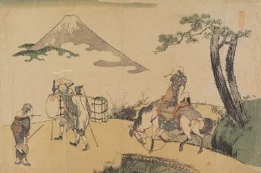 Fuji-bergets topp