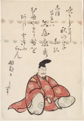 Poeten Bunya no Yasuhide, från serien Six Immortal Poets (Rokkasen)