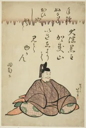 Poeten Otomo no Kuronushi, från serien Six Immortal Poets (Rokkasen)