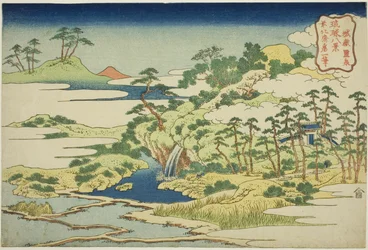 The Sacred Spring on Fortress Mountain (Jogaku reisen), från serien "Eight Views of the Ryukyu Islands (Ryukyu hakkei)"