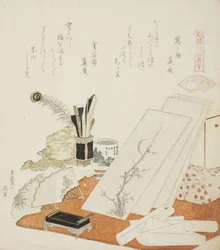 The Studio, illustration för The White Shell