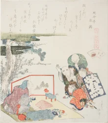 The Toy Seller, illustration för The Fresh-Water Clam (Shijimigai), från serien "A Matching Game with Genroku-period Poem Shells (Genroku kasen kai awase)"