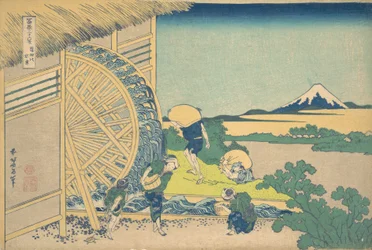 Vattenhjulet vid Onden Onden no suisha, från serien Thirty-six Views of Moun..., ca. 1830-32.