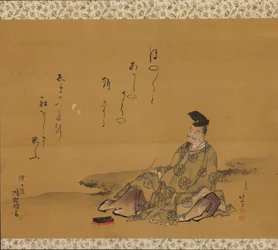 Den gudomlige poeten Kakinomoto no Hitomaro