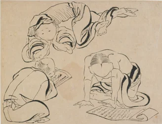 Läsa tre figurer, sent 1700-tidigt 1800-tal.