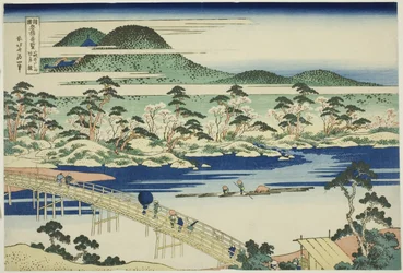 Togetsu-bron vid Arashiyama i Yamashiro-provinsen (Yamashiro Arashiyama no Togetsukyo), från serien "Ovanliga vyer av kända broar i olika provinser (Shokoku meikyo kiran)"