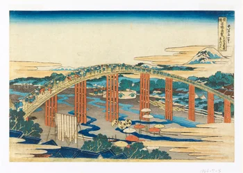 Stad Okazaki, Bridge of Yahagi P Lovinse s)