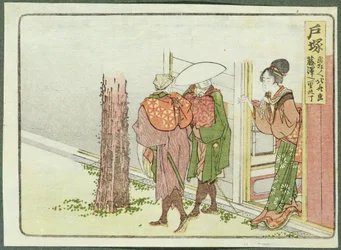 Två resenärer som frågar efter vägbeskrivning, Totsuka, Tokaido (träblocktryck)