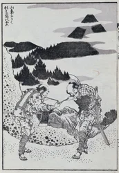 Två män, från en manga (trätryck i färg)