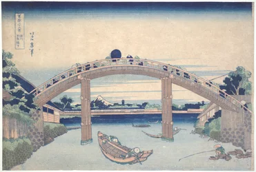 Under Mannen Bridge vid Fukagawa, från serien Thirty-six Views of Mount Fuji