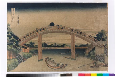 Under Mannenbron i Fukagawa, Edo