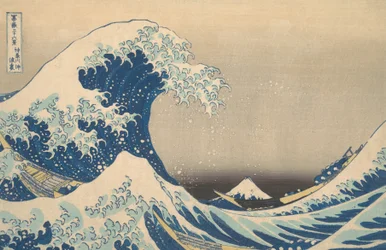 Under the Wave utanför Kanagawa Kanagawa oki nami ura, även känd som The Great Wave, ..., ca. 1830-32.