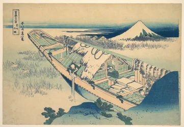 Ushibori i provinsen Hitachi (Jōshū Ushibori), ur serien ”De trettiosex vyerna av berget Fuji” (Fugaku sanjūrokkei)