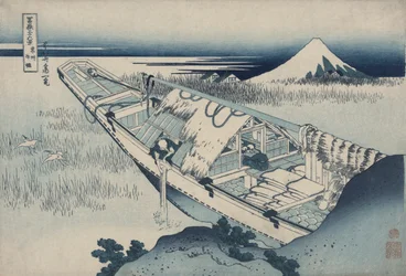 Ushibori i Hitachi-provinsen, från serien Thirty-six Views of Mount Fuji