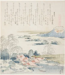 Village on the Yoshino River, illustration för The Brocade Shell (Nishiki-gai), från serien "A Matching Game with Genroku-period Poem Shells (Genroku kasen kai awase)"