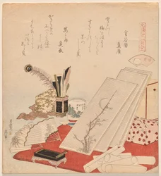 White Shells, från serien Genroku Poem-Shell Matching Game