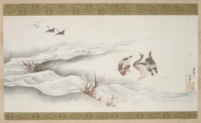 Vildgäss och vatten, 1839.