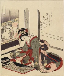 Kvinna som arrangerar Bonkei, 1820-1834