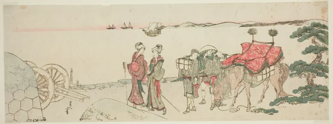 Kvinnor och män vid stranden i Tanakawa