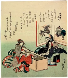 Women and a Boy av Brazier Hibachi, 1816.