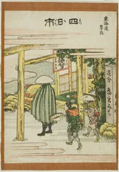 Yokkaichi, från serien "Femtiotre stationer på Tokaido (Tokaido gojusan tsugi)"