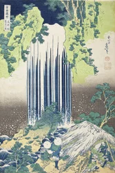 Yōrō-fallen i provinsen Mino