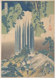 Yōrō-vattenfallet i Mino-provinsen (Mino no Yōrō no taki), ur serien ”En rundtur bland vattenfall i olika provinser” (Shokoku taki meguri)