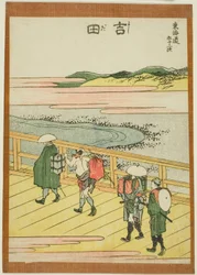 Yoshida, från serien "Fifty-three Stations of the Tokaido (Tokaido gojusan tsugi)"