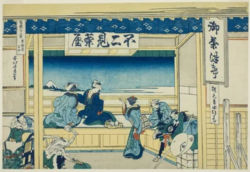 Yoshida Oto te urbando (urban Yoshida), från serien "Tyrty x Views Of Mount Fuji (Fugaku Usaju Rokukei)"