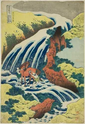 Yoshitsune