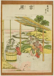 Yoshiwara, från serien "Fifty-three Stations of the Tokaido (Tokaido gojusan tsugi)"