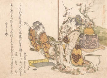Ung kvinna och liten flicka som spelar Musashi, 1841.