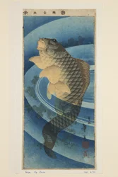 Karp (träblock i färg)