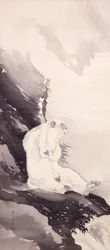 White Monkey (bläck på siden)
