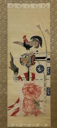 Boys Day Carp Streamer och Shoki Banner, före 1870.