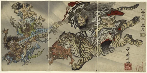 Maj: Shoki the Demon Queller Riding on a Tiger, Subjugating Goblins, från serien "Of the Twelve Months: the Fifth