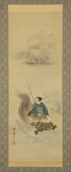 Urashima Taro Rider på en sköldpadda, efter 1888.
