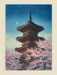 Haru No Yu, Ueno Toshogu (En vårkväll vid Toshogu i Ueno) (1948)