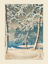 Senzokuike (Senzoku-dammen) (1928)