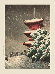 Templet i Izumo 1926