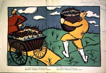 "Hos våra franska allierade.....", affisch