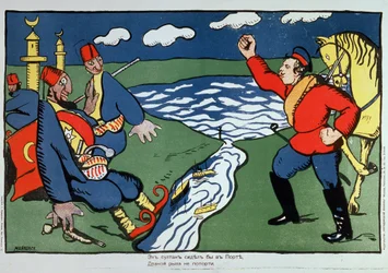 Tja, Sultan... (Tja, Sultan). Satir över konflikten mellan Turkiet och Ryssland under första världskriget (1914-1918). Konstverk av Kasimir Severinovich Malevich (Malevich, Malevic) (1878-1935), litografi (affisch)