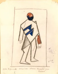 Korsist. Kostymdesign för operan Seger över solen efter A. Kruchenykh, 1913