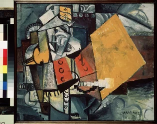 Vakt (väktare). Målning av Kasimir Severinovich Malevich (Malevich, Malevic) (1878-1935), olja på duk