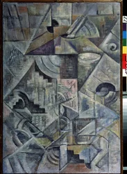 Samovar. Målning av Kasimir Severinovich Malevich (Malevich, Malevic) (1878-1935), olja på duk