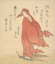 Kvinnlig Daruma docka, 1835